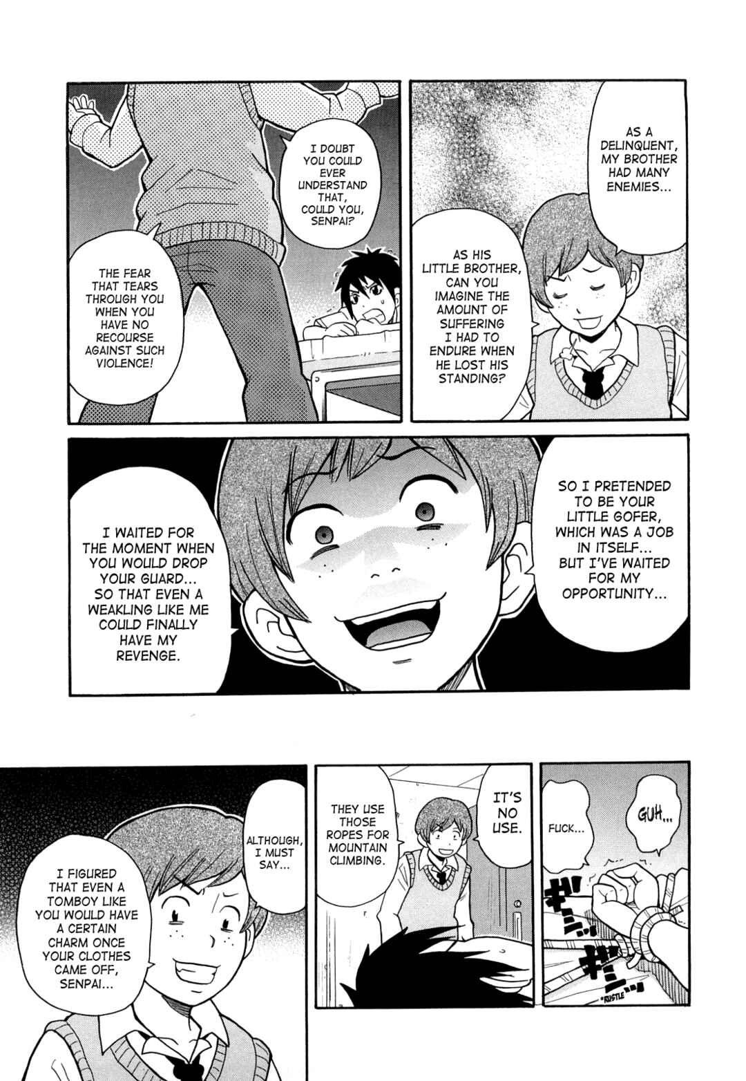 Page 7 Chapter 4 Super Monzetsu Mega Bitch