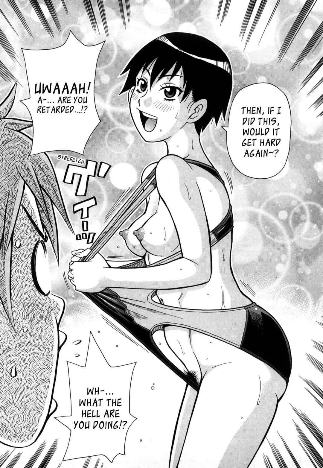 Page 11 Chapter 7 Super Monzetsu Mega Bitch