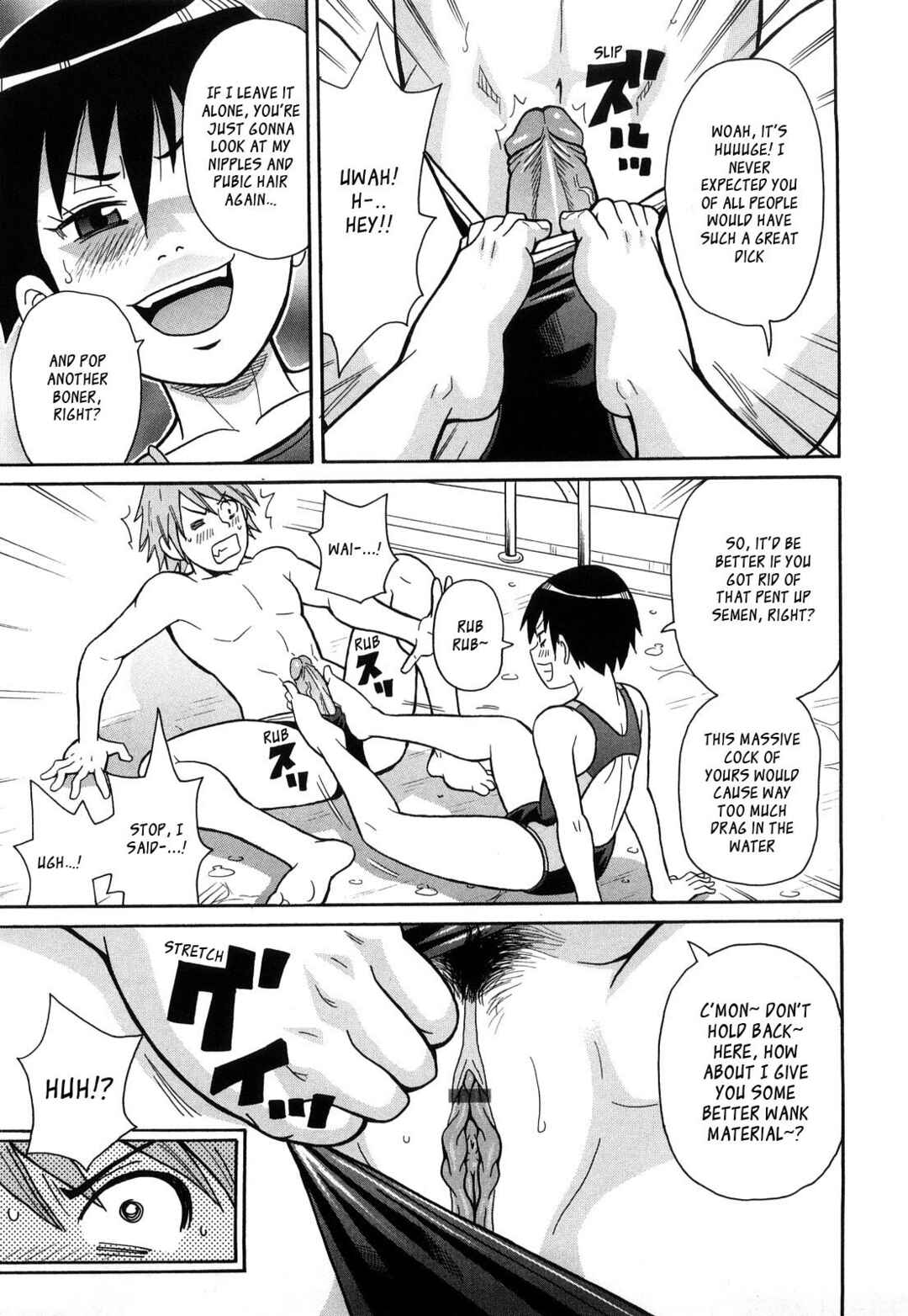 Page 13 Chapter 7 Super Monzetsu Mega Bitch
