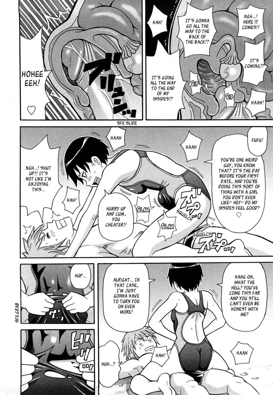 Page 18 Chapter 7 Super Monzetsu Mega Bitch