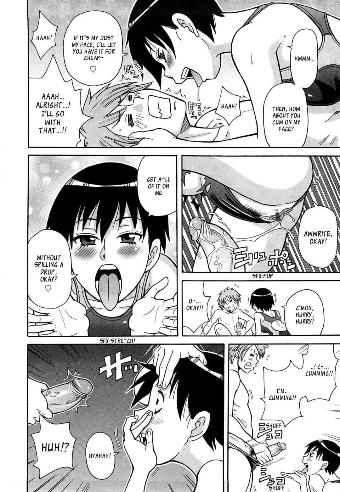 Page 22 Chapter 7 Super Monzetsu Mega Bitch