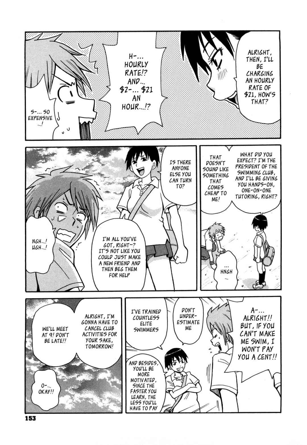 Page 5 Chapter 7 Super Monzetsu Mega Bitch
