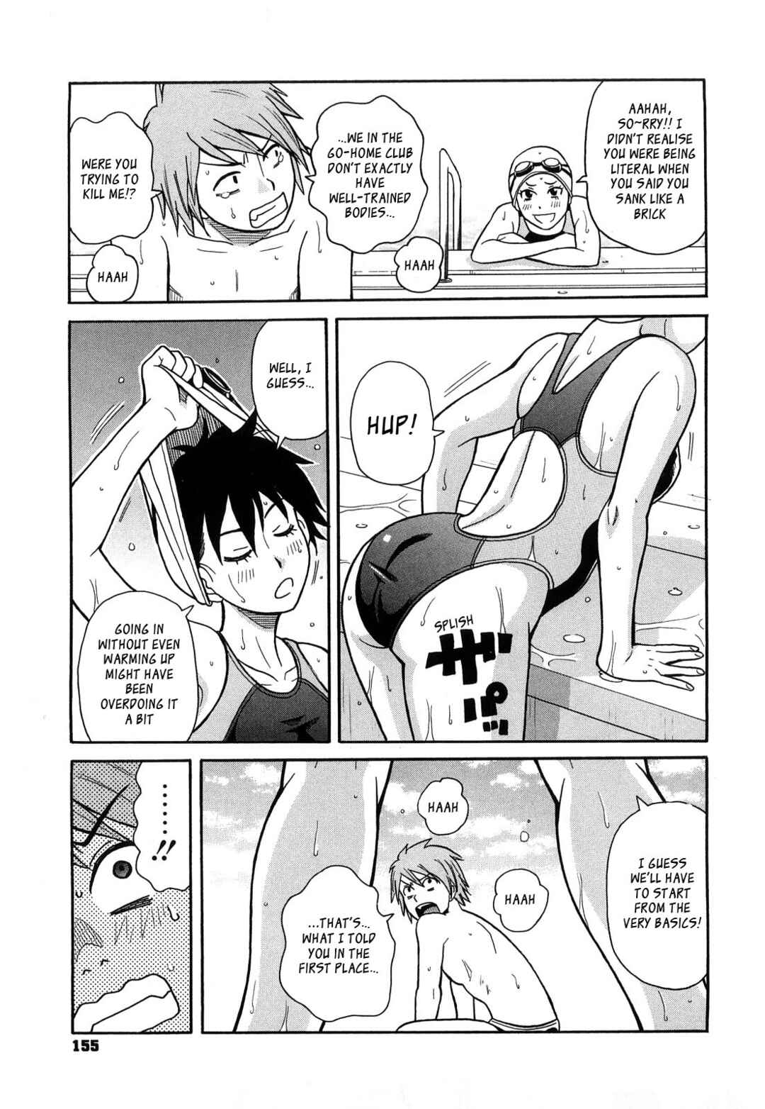 Page 7 Chapter 7 Super Monzetsu Mega Bitch