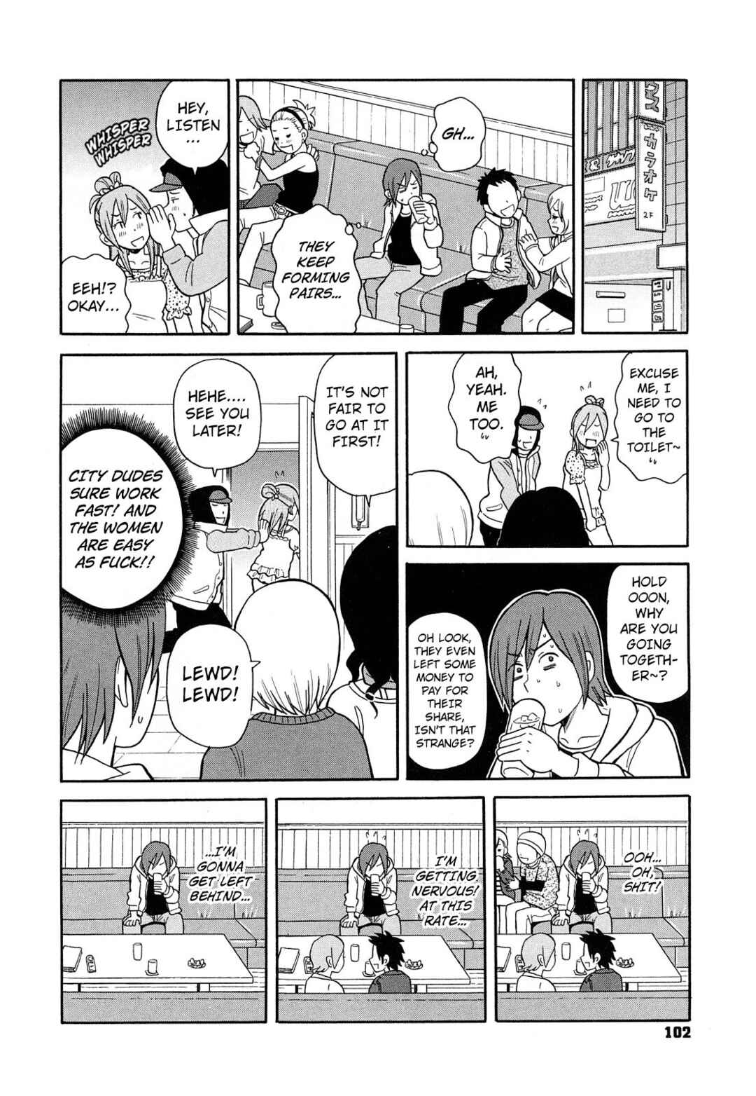 Page 2 Chapter 5 Super Monzetsu Mega Bitch