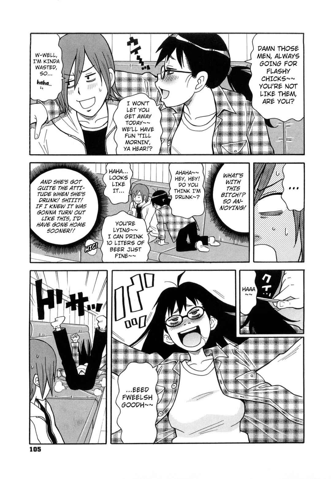 Page 5 Chapter 5 Super Monzetsu Mega Bitch