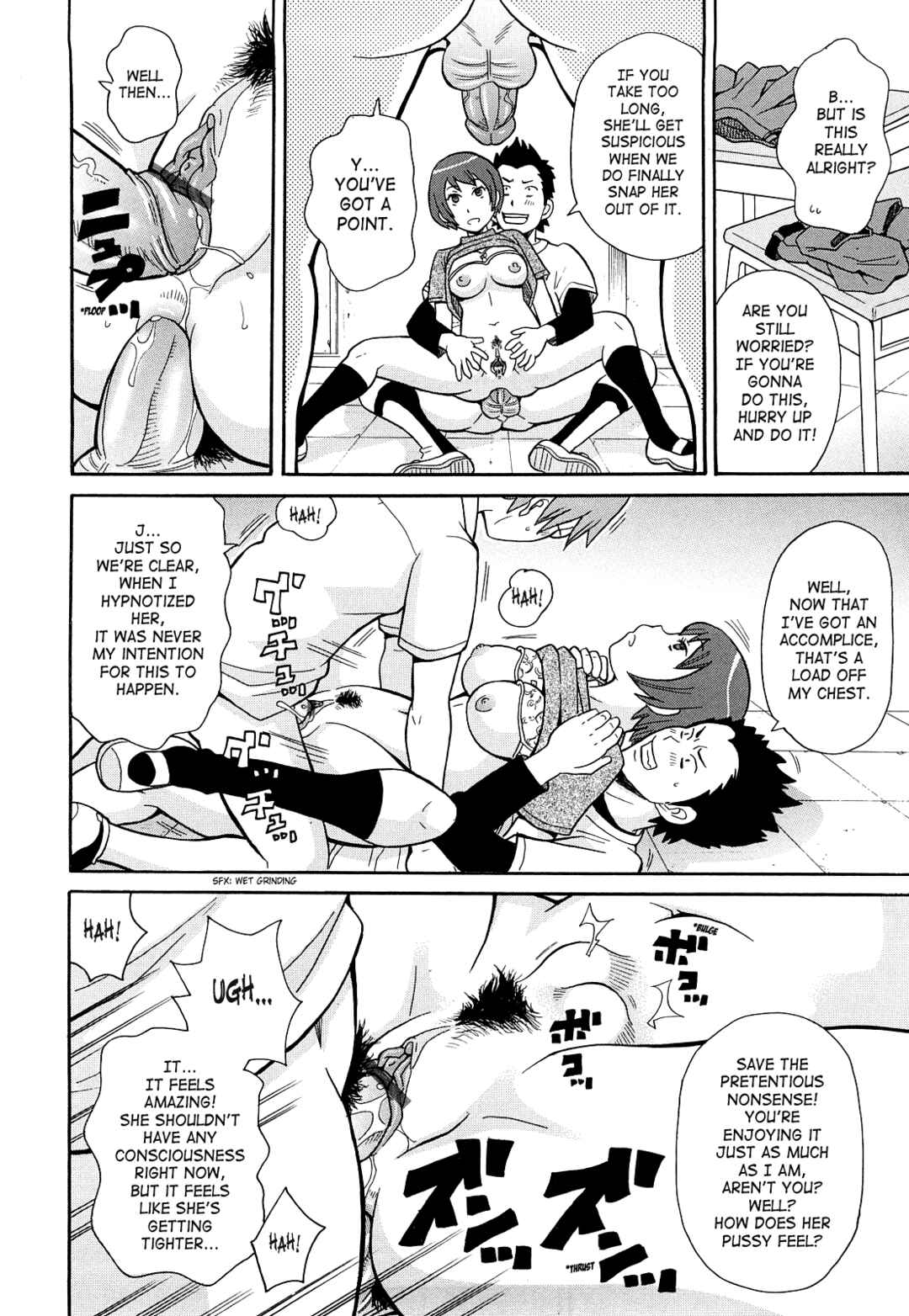 Page 18 Chapter 3 Super Monzetsu Mega Bitch