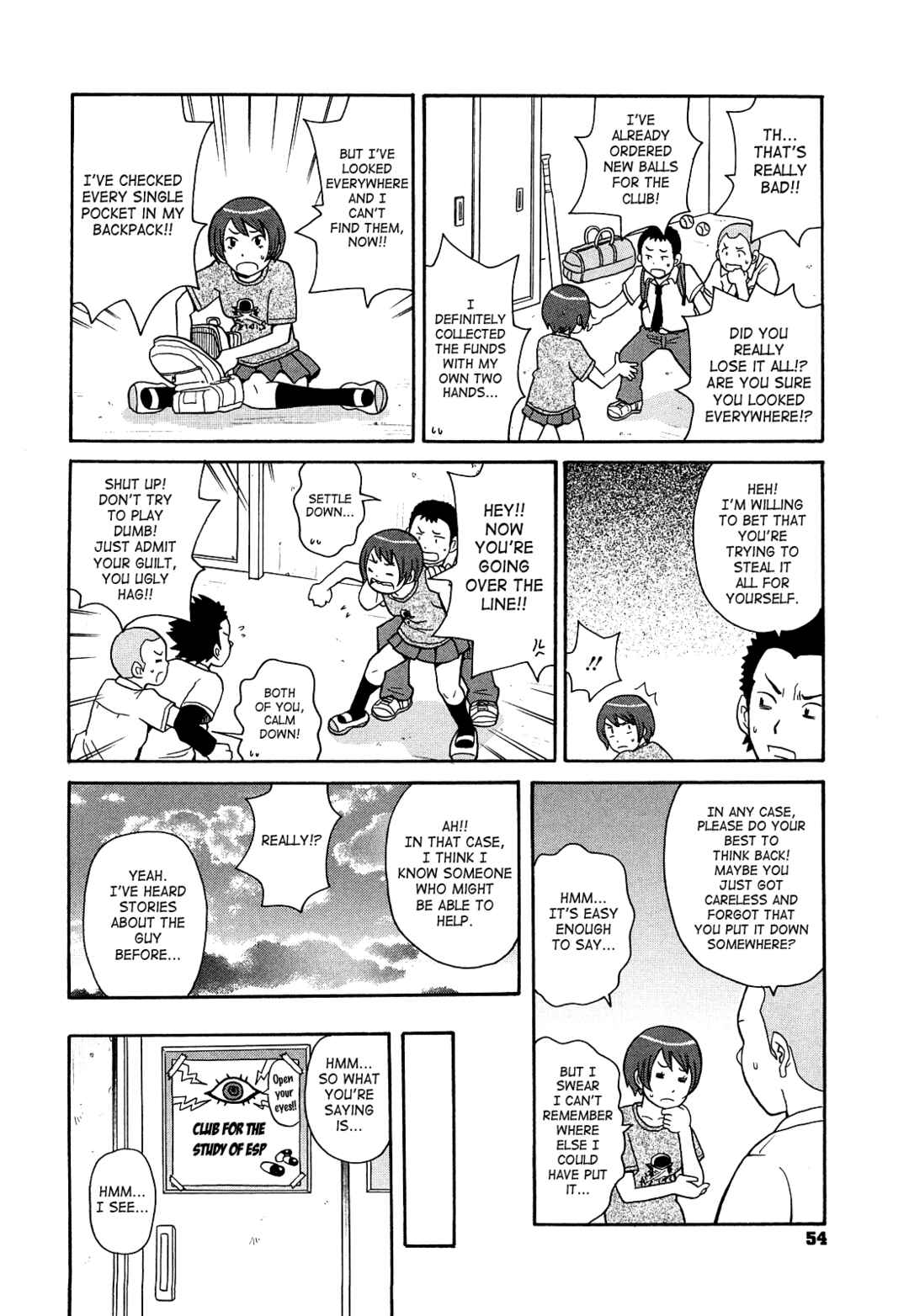 Page 2 Chapter 3 Super Monzetsu Mega Bitch