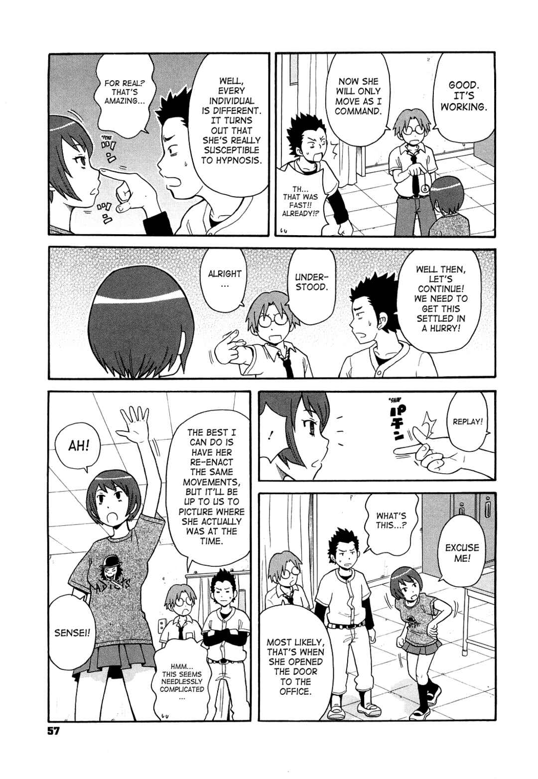 Page 5 Chapter 3 Super Monzetsu Mega Bitch