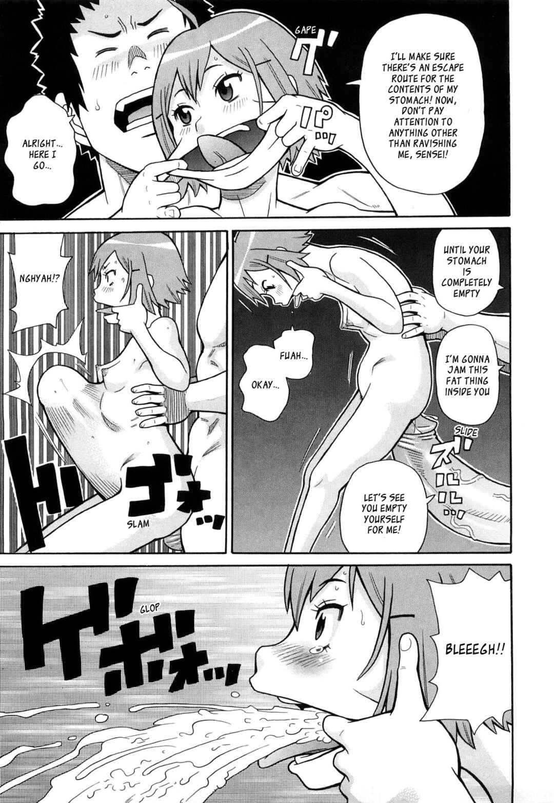 Page 21 Chapter 2 Super Monzetsu Mega Bitch