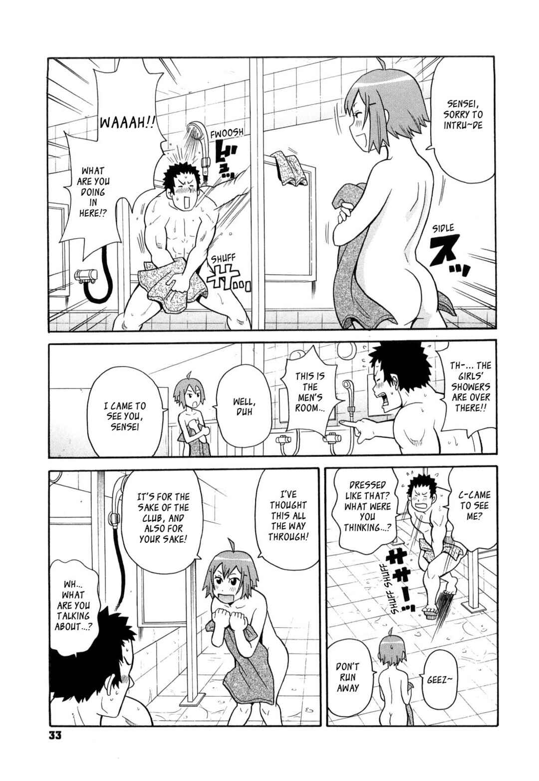 Page 5 Chapter 2 Super Monzetsu Mega Bitch