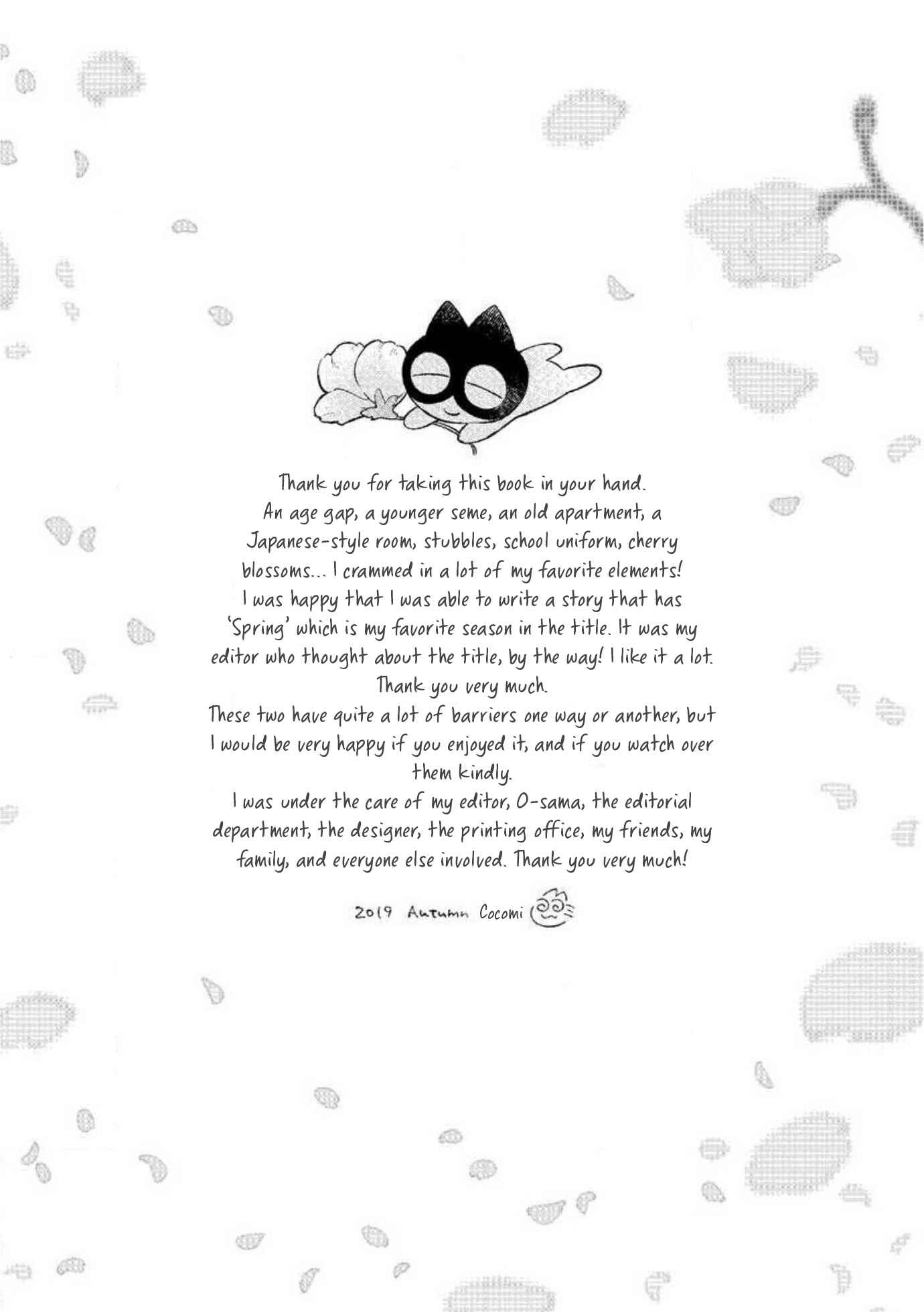 Page 12 Chapter 4.5 Shoushin Otoko ni Haru no Arashi