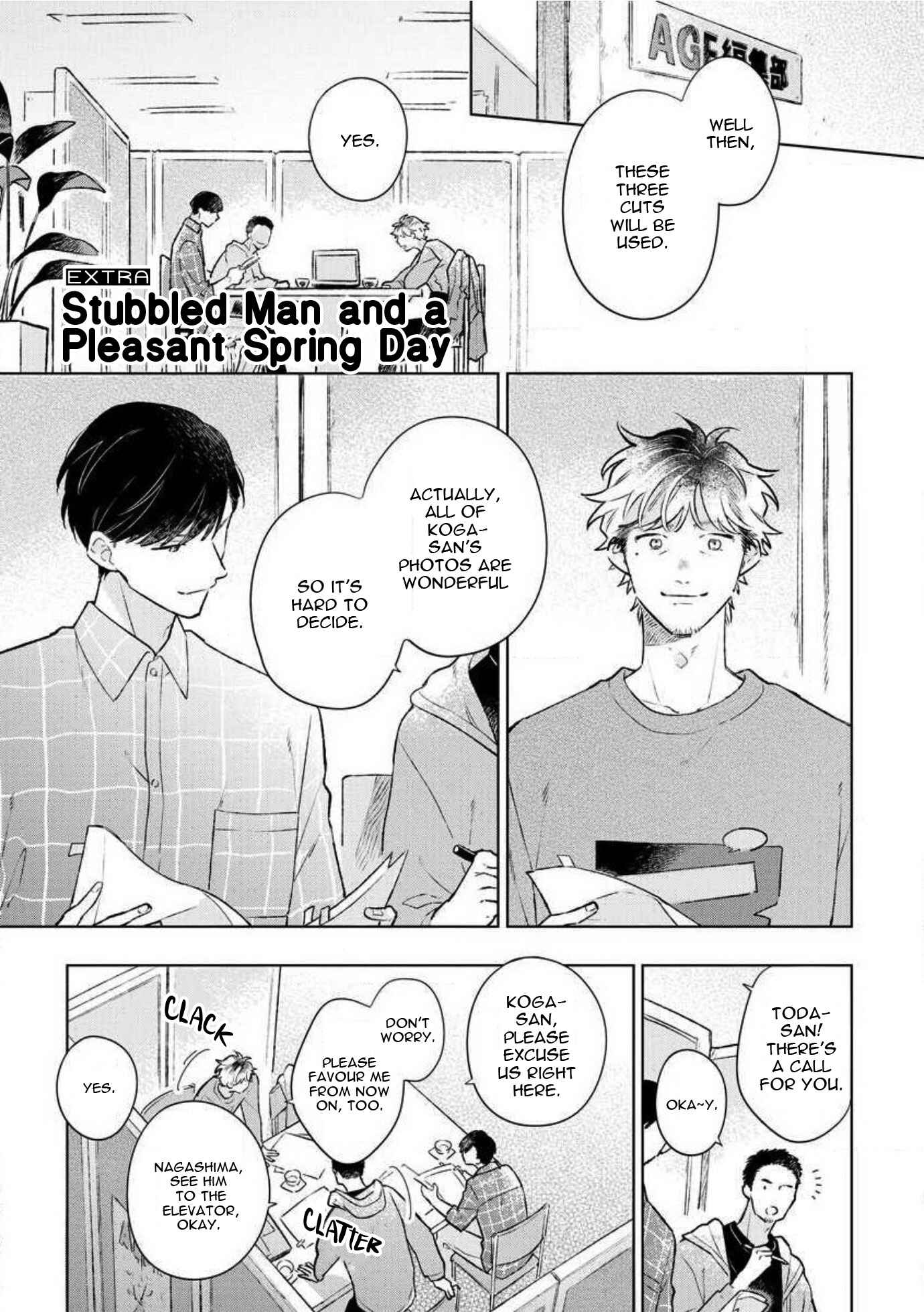 Page 2 Chapter 4.5 Shoushin Otoko ni Haru no Arashi