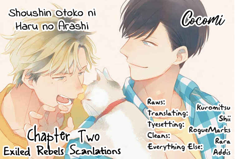 Page 2 Chapter 2 Shoushin Otoko ni Haru no Arashi