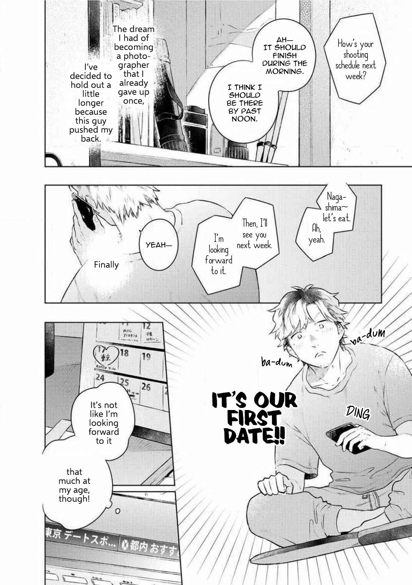 Page 9 Chapter 2 Shoushin Otoko ni Haru no Arashi
