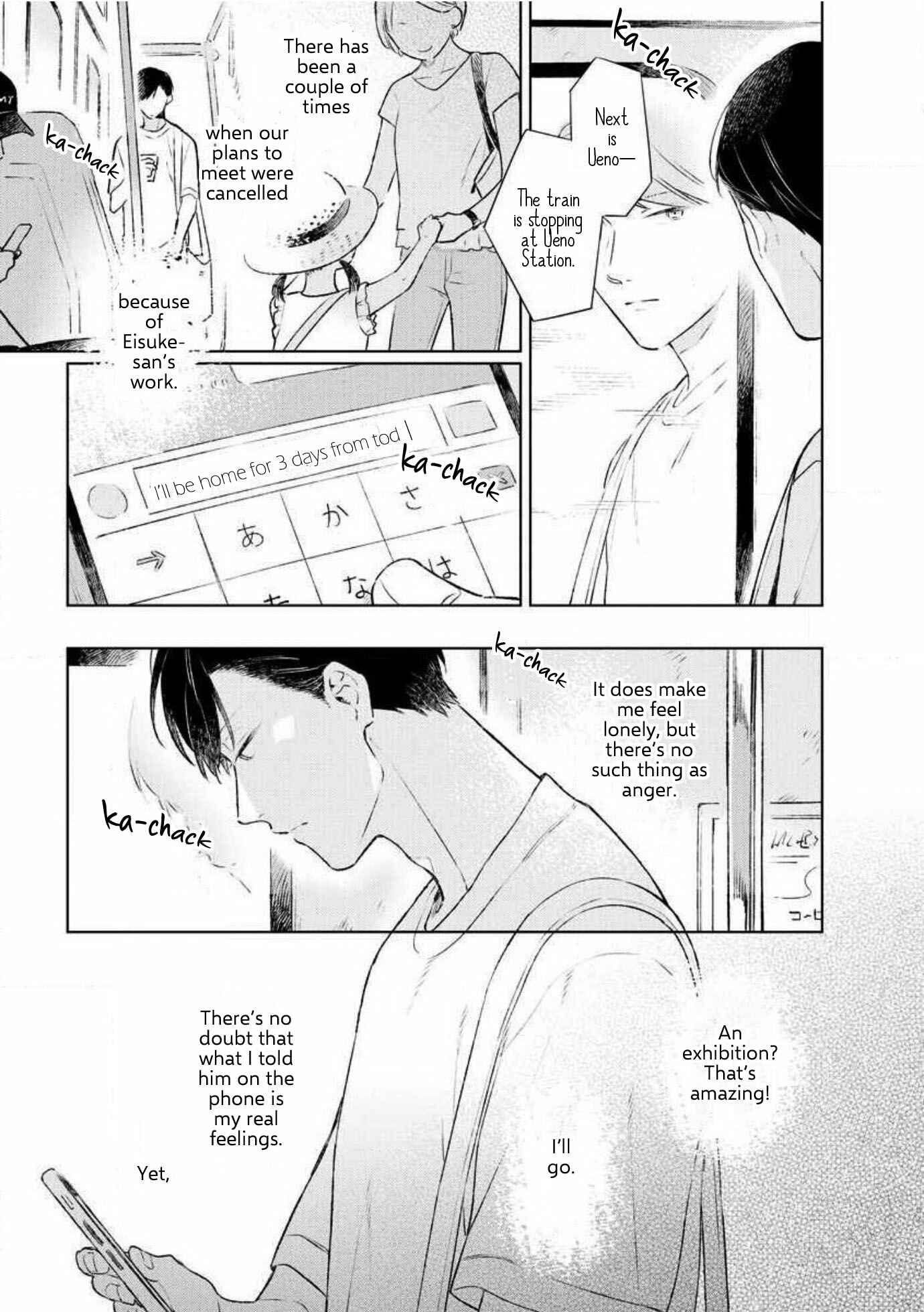 Page 14 Chapter 3 Shoushin Otoko ni Haru no Arashi