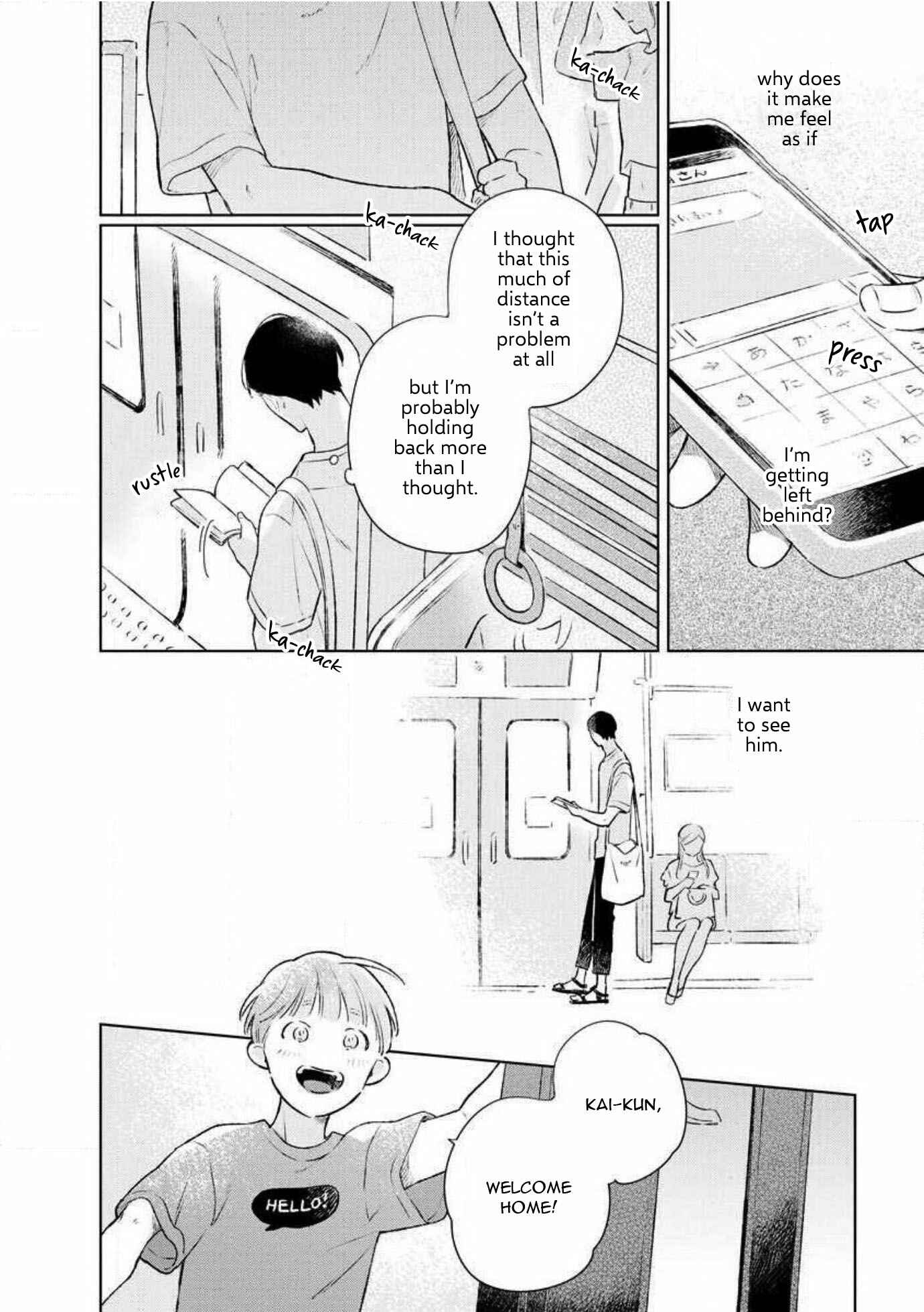 Page 15 Chapter 3 Shoushin Otoko ni Haru no Arashi