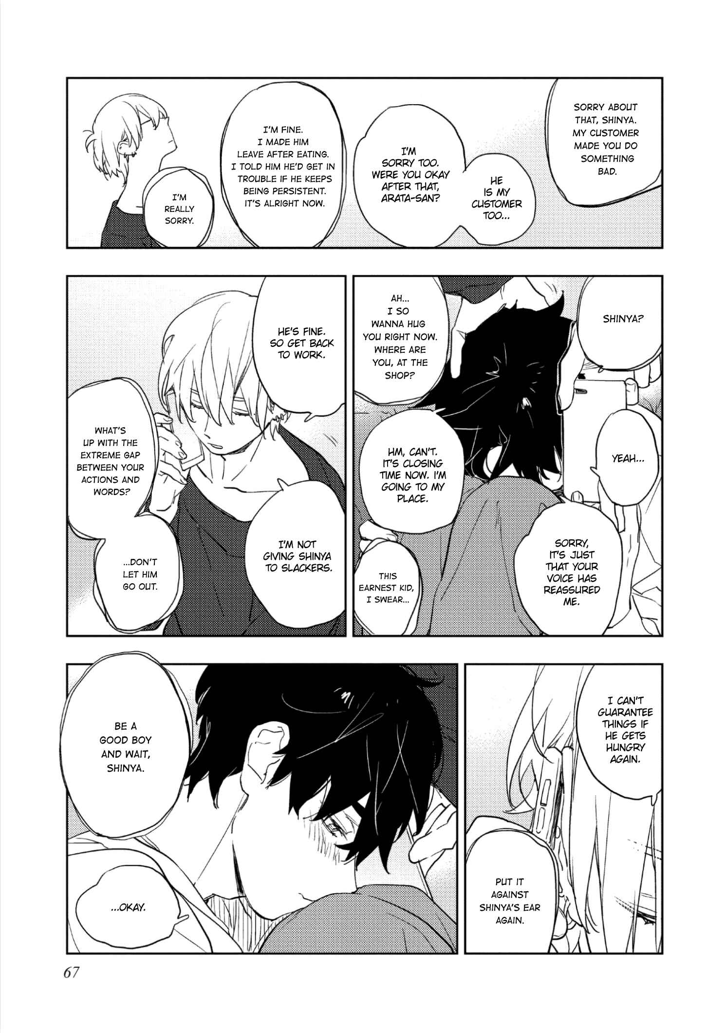 Page 19 Chapter 3 Baby, Sugar, Succubus
