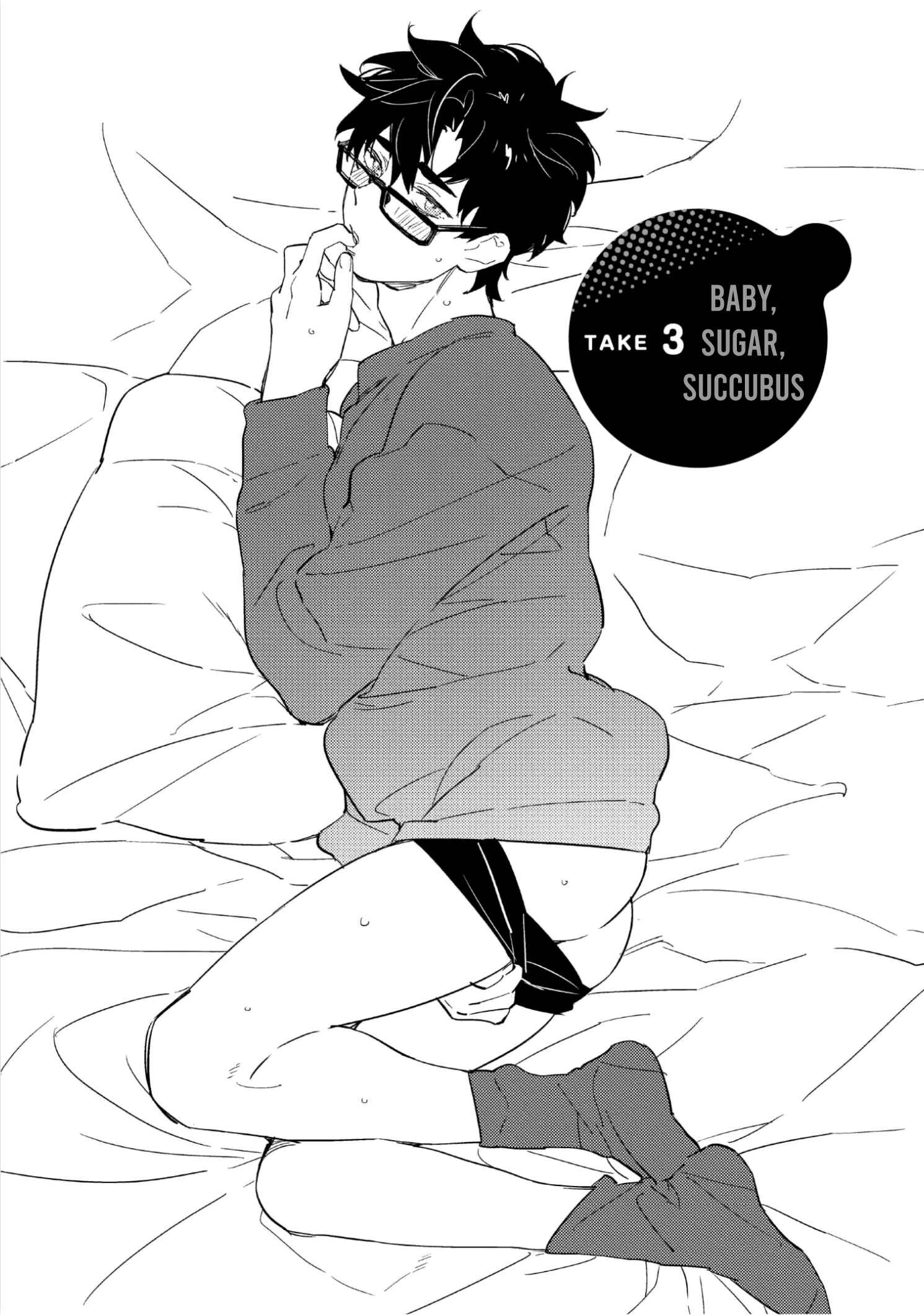 Page 3 Chapter 3 Baby, Sugar, Succubus