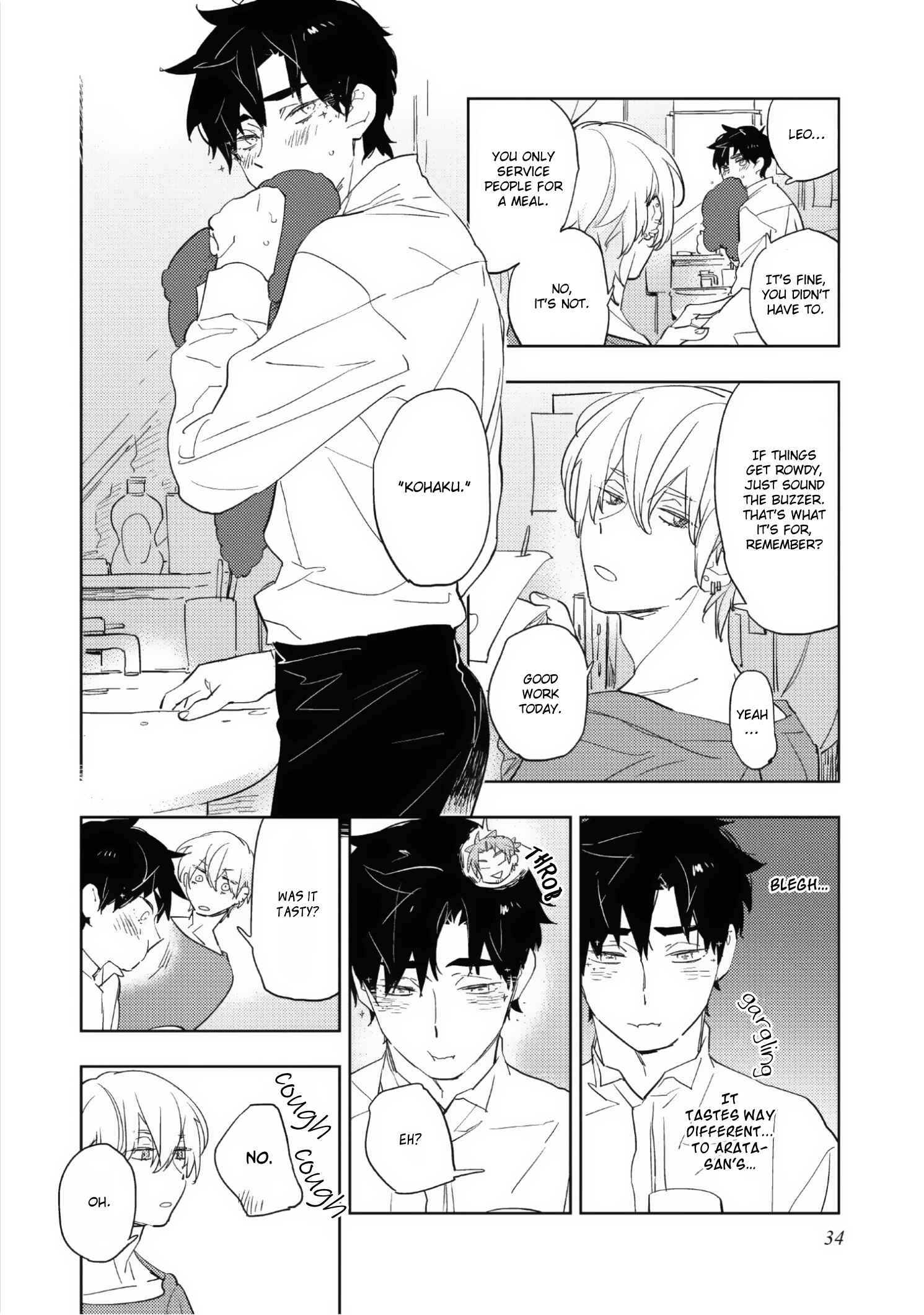 Page 10 Chapter 2 Baby, Sugar, Succubus