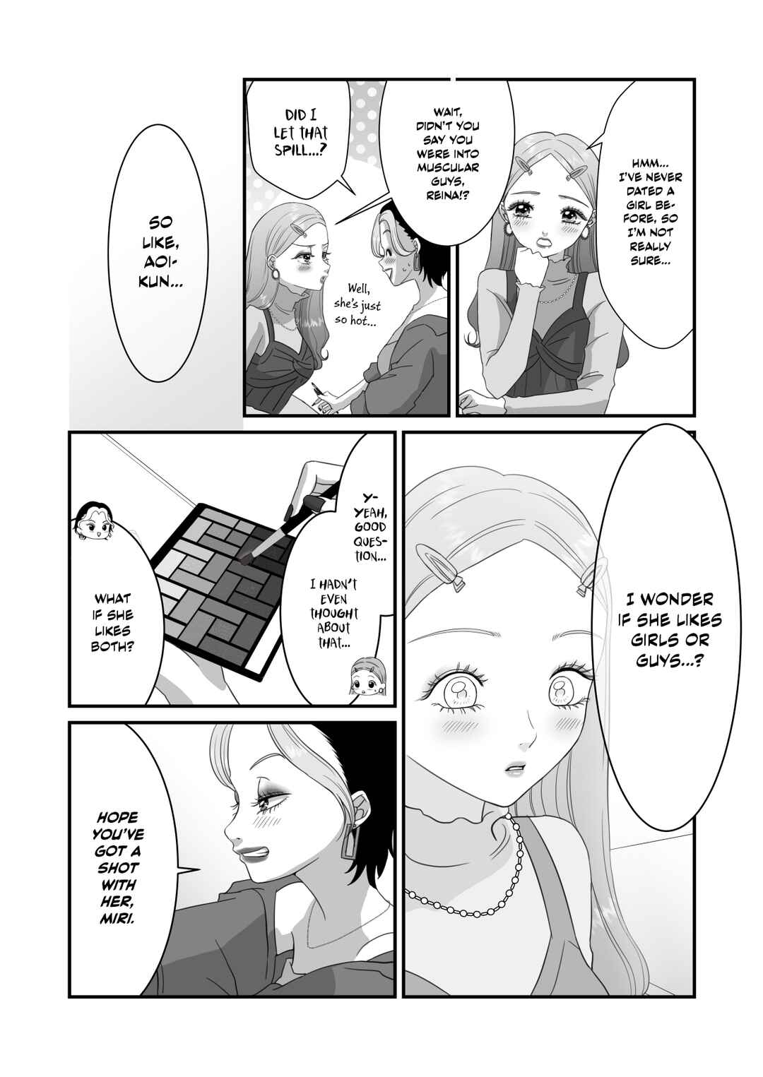 Page 2 Chapter 4 Aoi-kun ♀ Is So Handsome That It Hurts