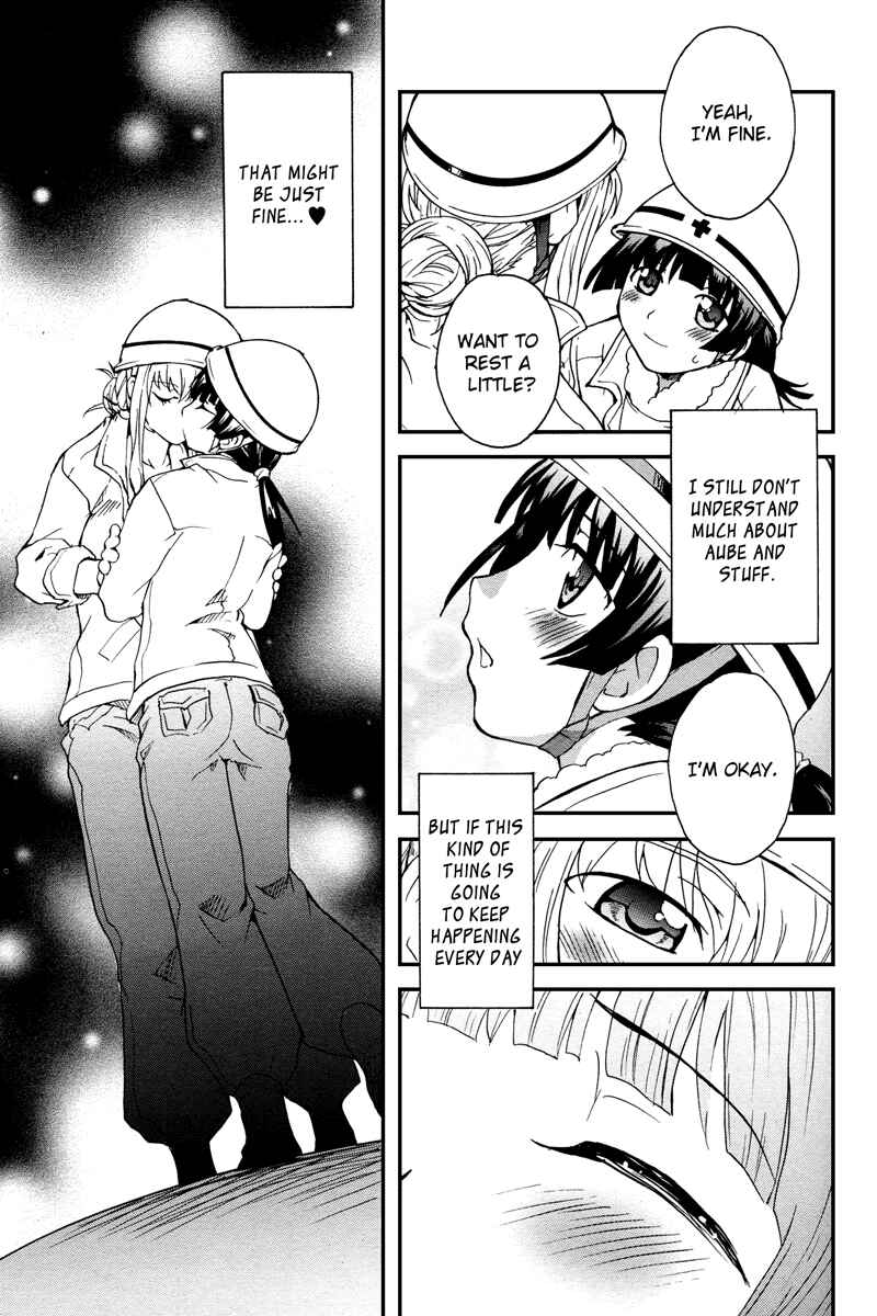 Page 10 Chapter 4 Otome Kikan Gretel