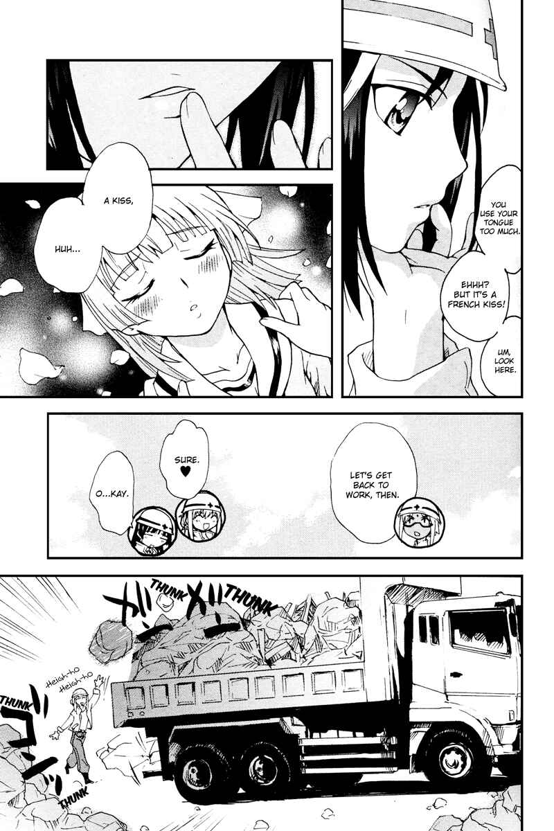 Page 12 Chapter 4 Otome Kikan Gretel