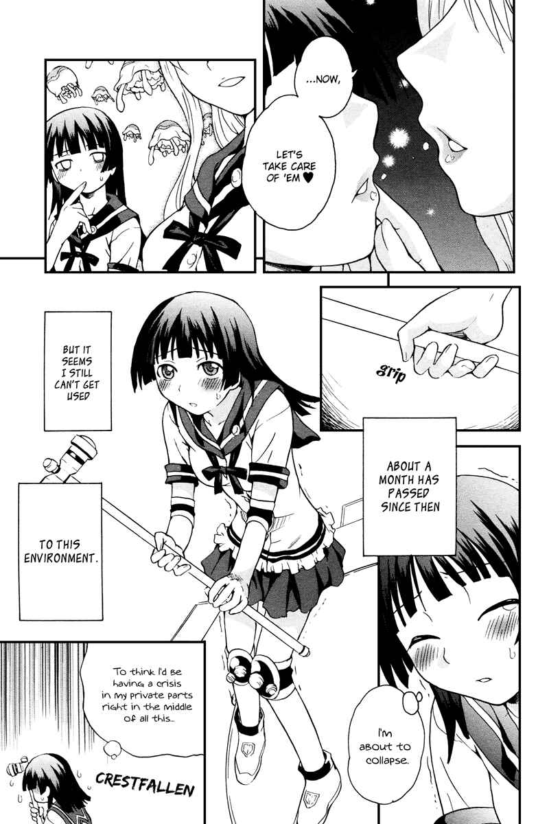 Page 18 Chapter 4 Otome Kikan Gretel