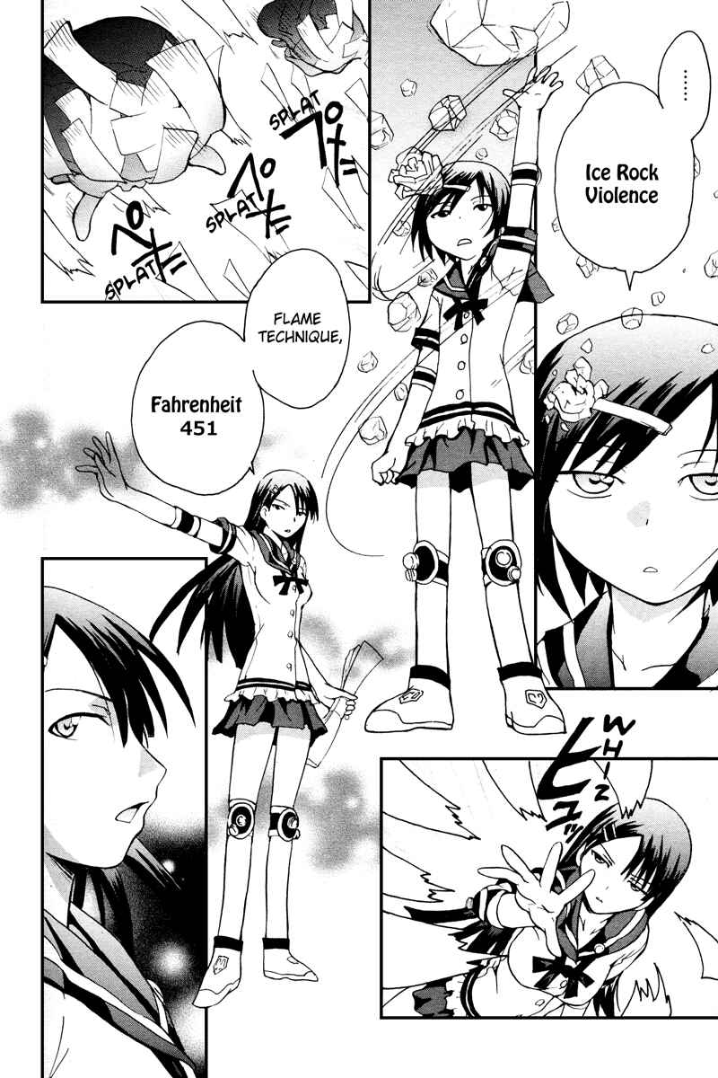 Page 23 Chapter 4 Otome Kikan Gretel