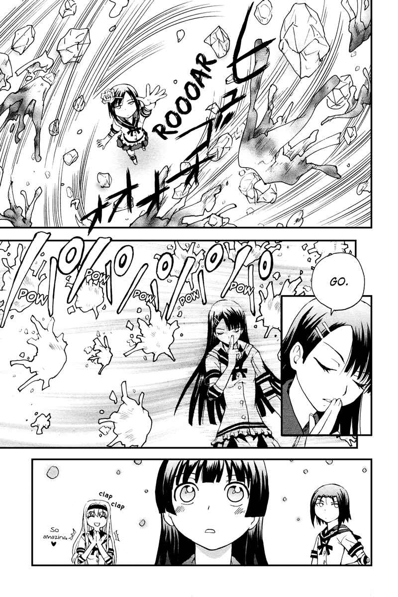 Page 24 Chapter 4 Otome Kikan Gretel