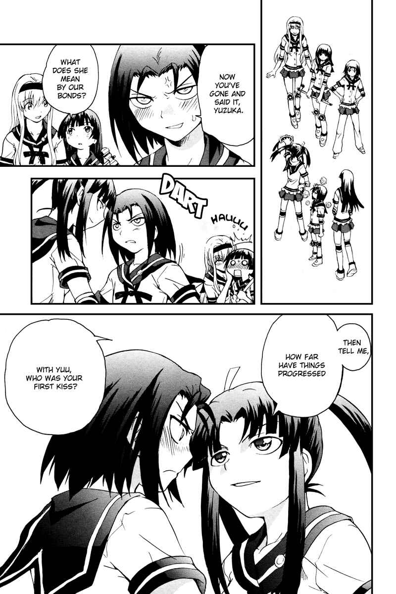 Page 26 Chapter 4 Otome Kikan Gretel
