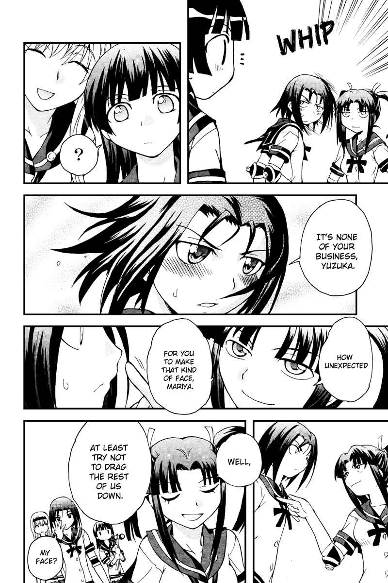 Page 27 Chapter 4 Otome Kikan Gretel