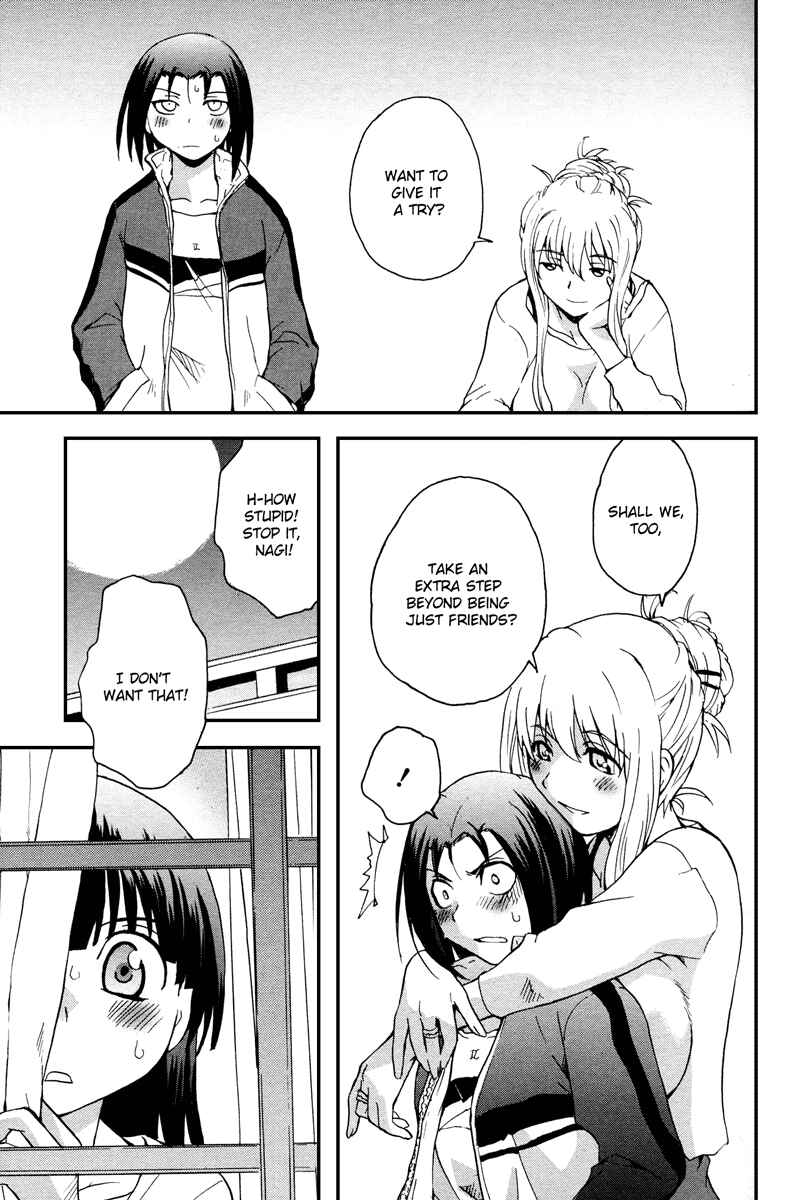 Page 32 Chapter 4 Otome Kikan Gretel