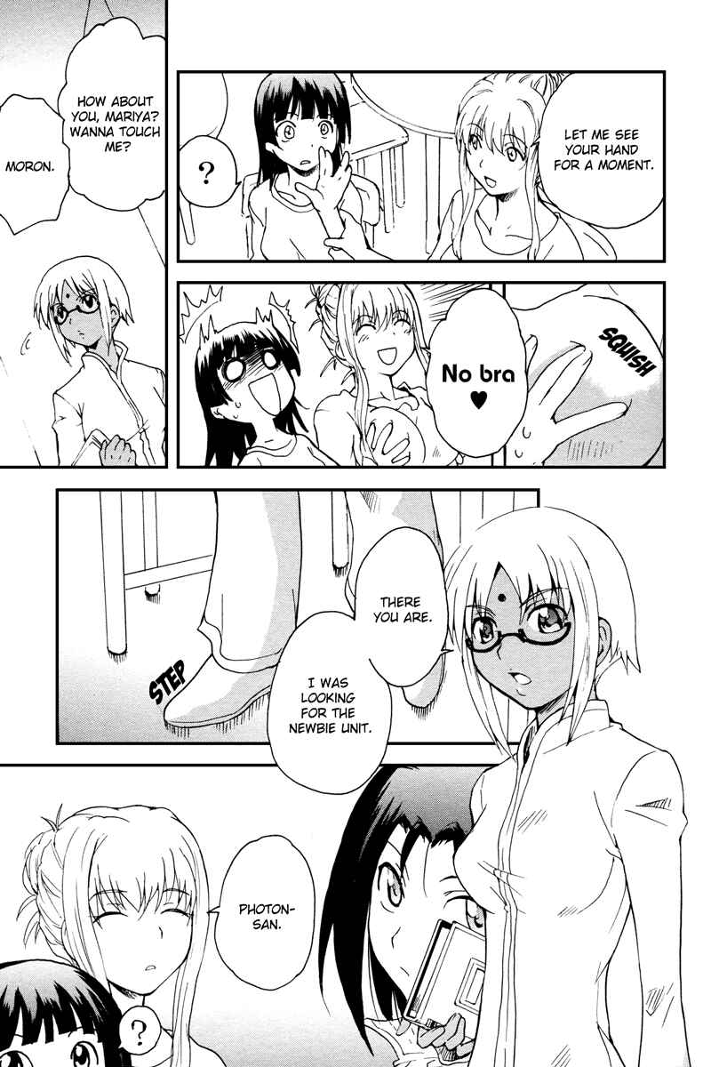 Page 6 Chapter 4 Otome Kikan Gretel