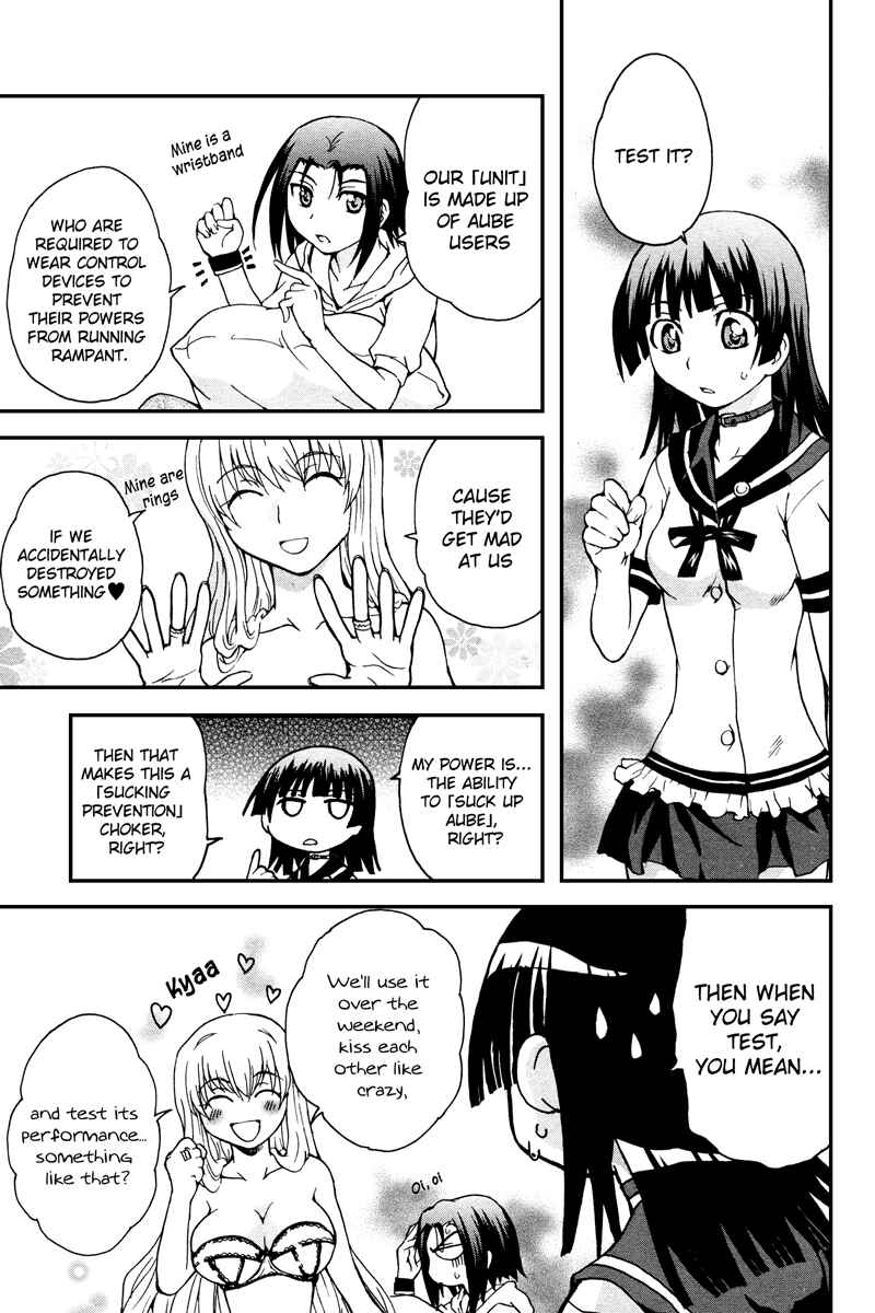 Page 16 Chapter 5 Otome Kikan Gretel