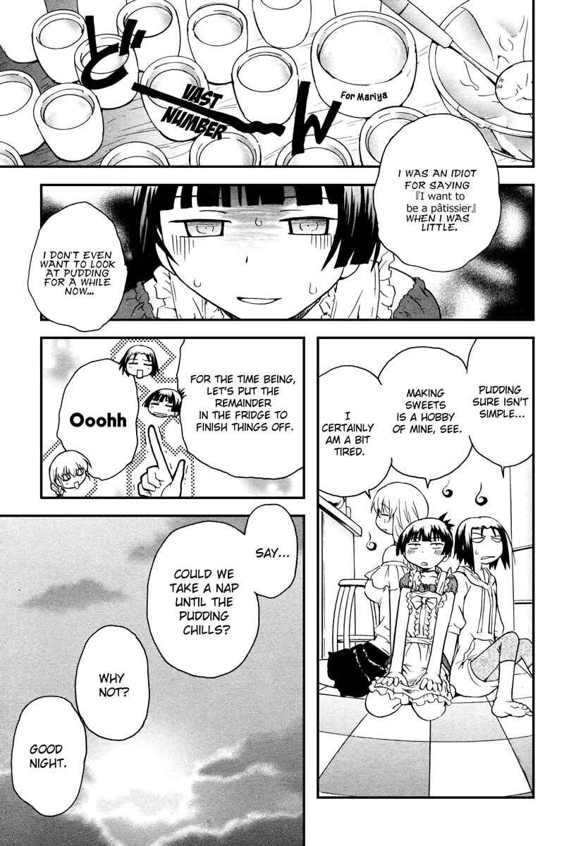 Page 20 Chapter 5 Otome Kikan Gretel