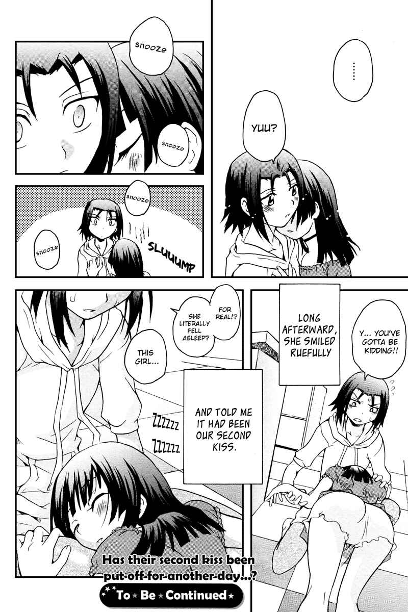 Page 25 Chapter 5 Otome Kikan Gretel