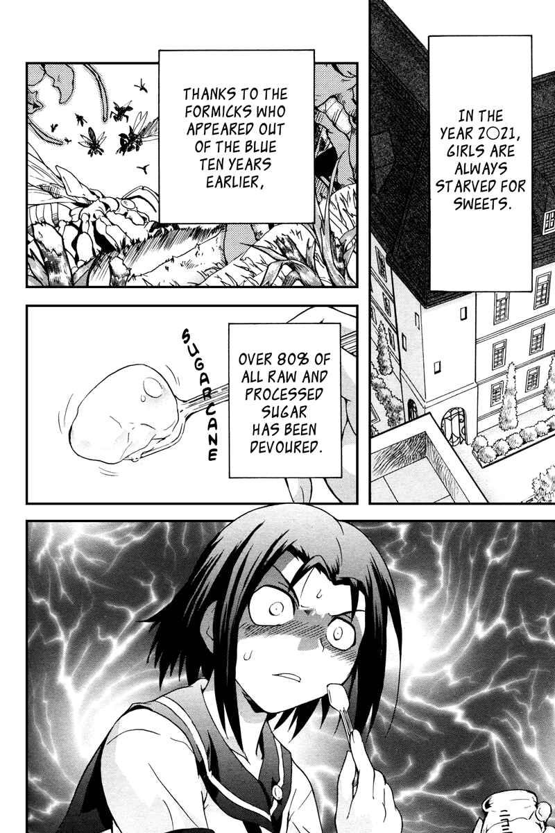 Page 5 Chapter 5 Otome Kikan Gretel