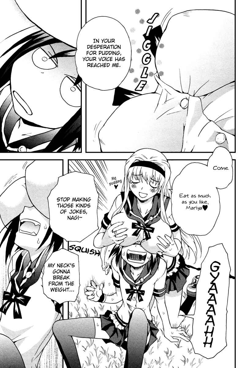 Page 8 Chapter 5 Otome Kikan Gretel