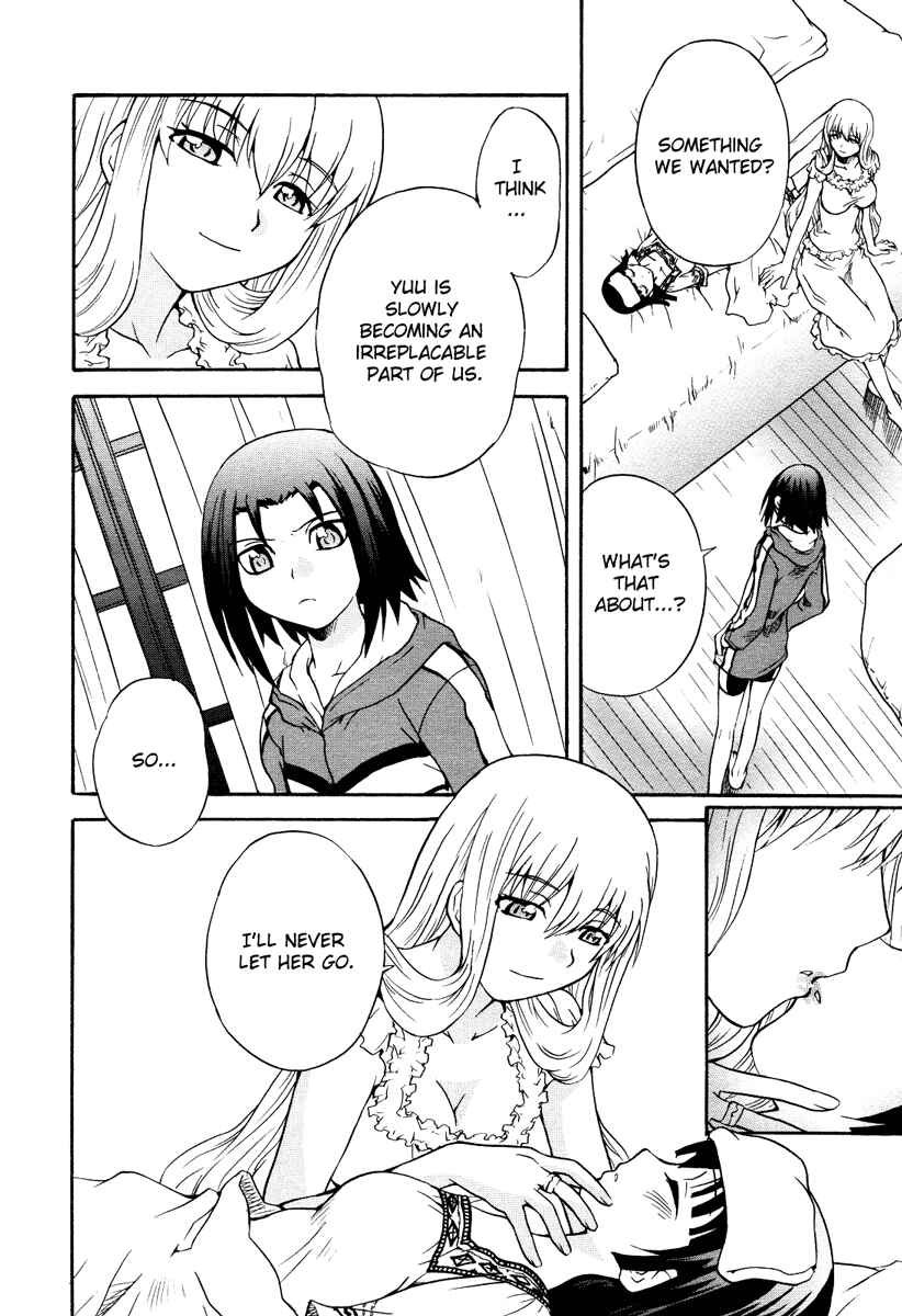 Page 13 Chapter 6 Otome Kikan Gretel