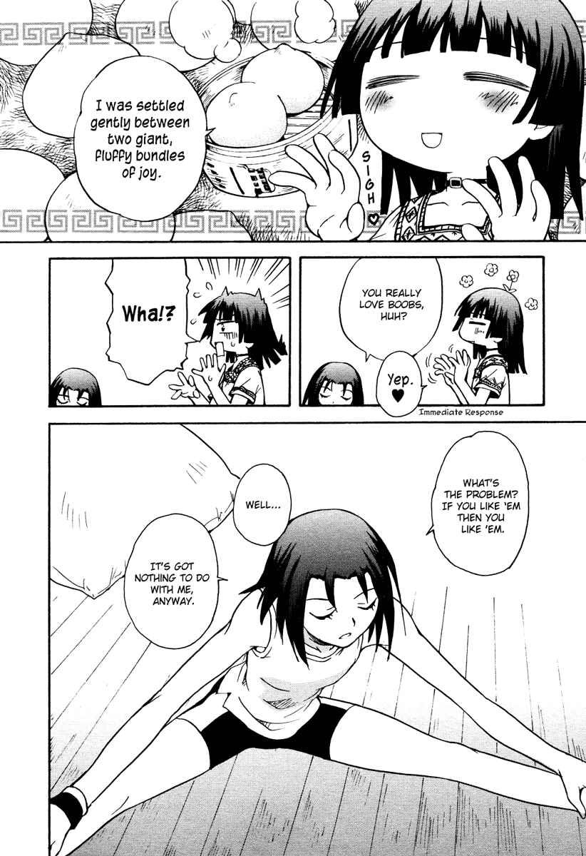 Page 19 Chapter 6 Otome Kikan Gretel