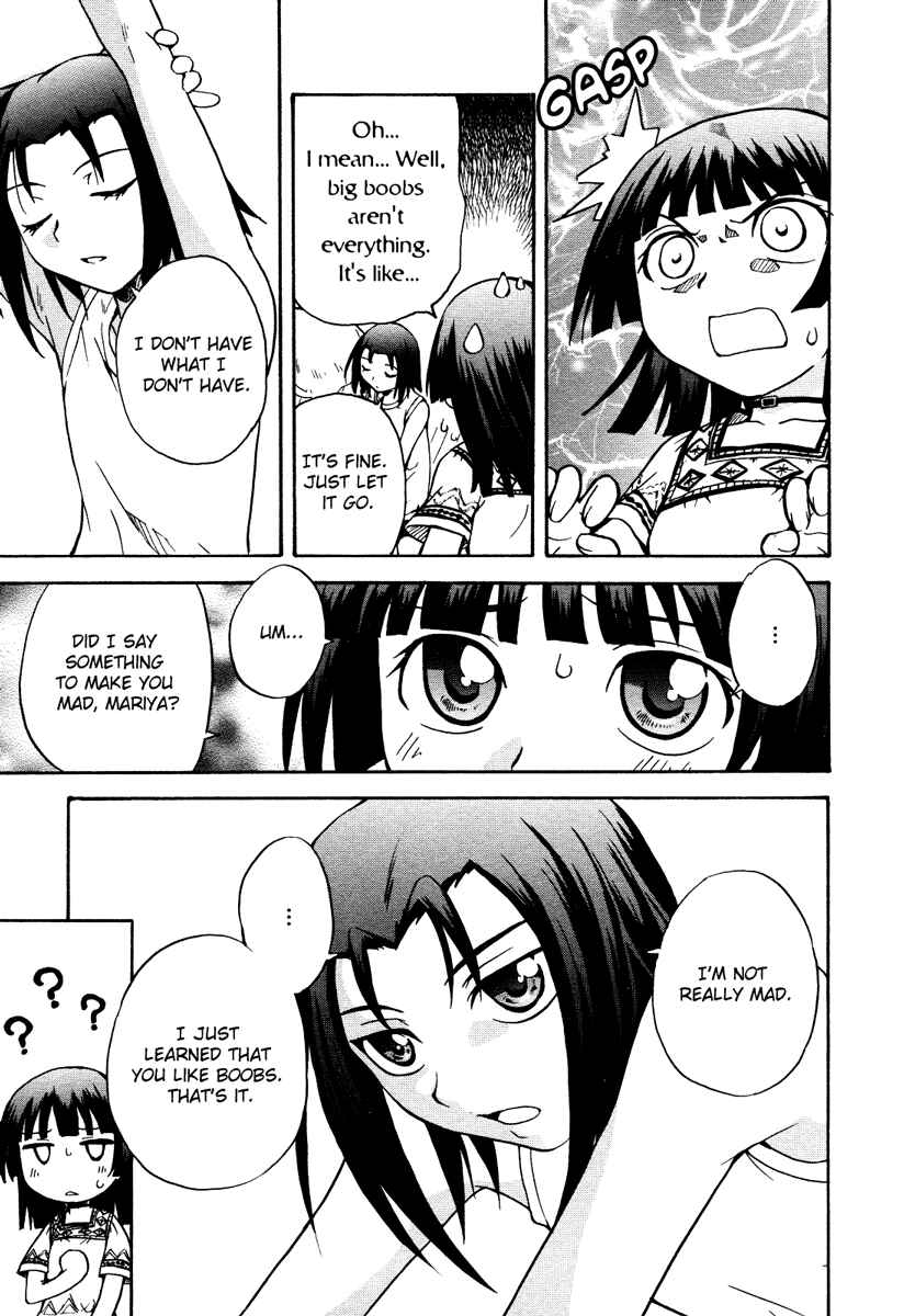 Page 20 Chapter 6 Otome Kikan Gretel