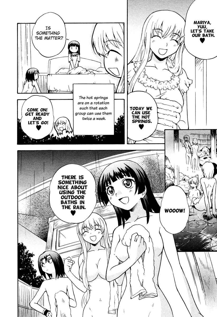 Page 21 Chapter 6 Otome Kikan Gretel