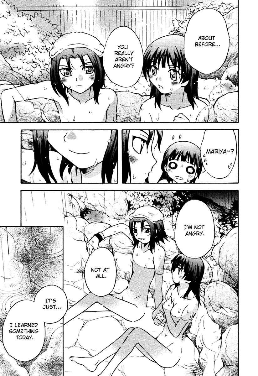 Page 24 Chapter 6 Otome Kikan Gretel