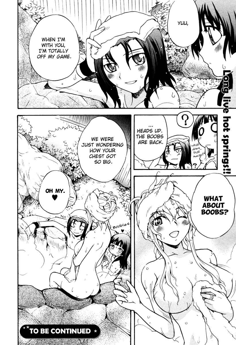 Page 25 Chapter 6 Otome Kikan Gretel