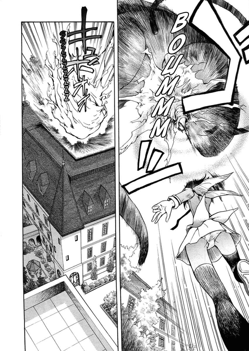 Page 16 Chapter 2 Otome Kikan Gretel