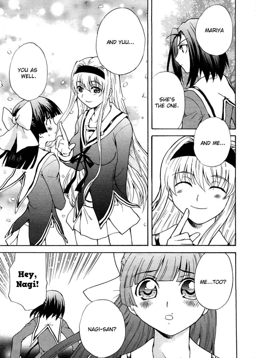 Page 19 Chapter 2 Otome Kikan Gretel