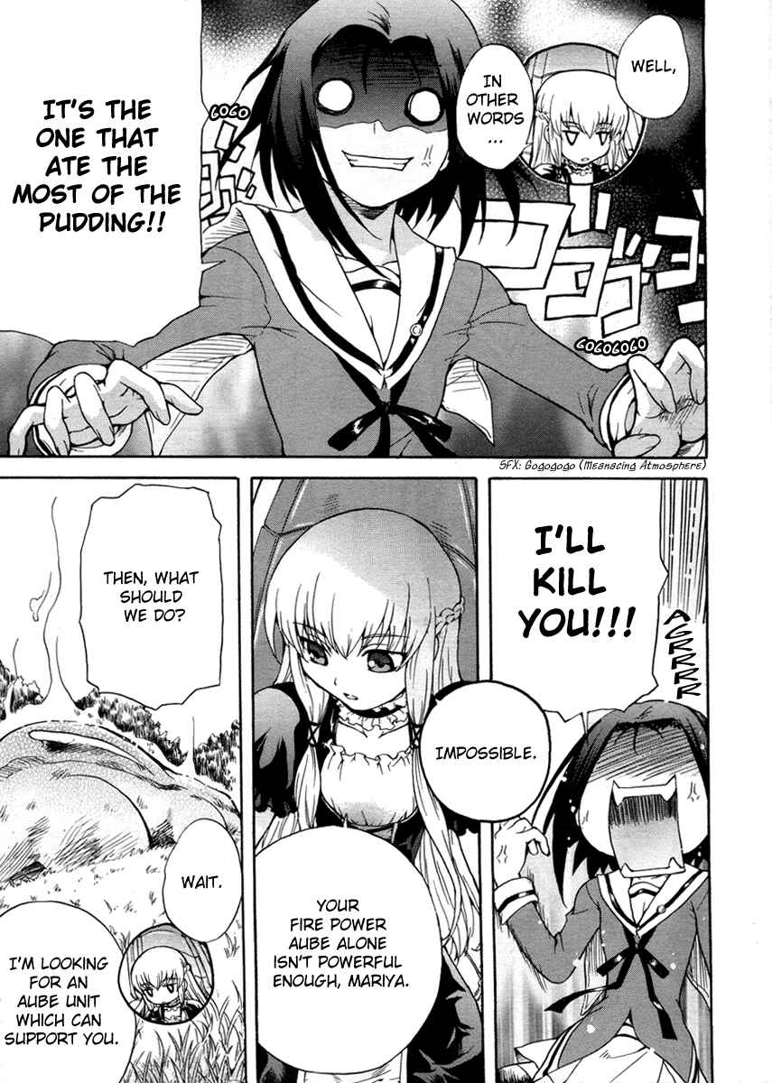 Page 21 Chapter 2 Otome Kikan Gretel