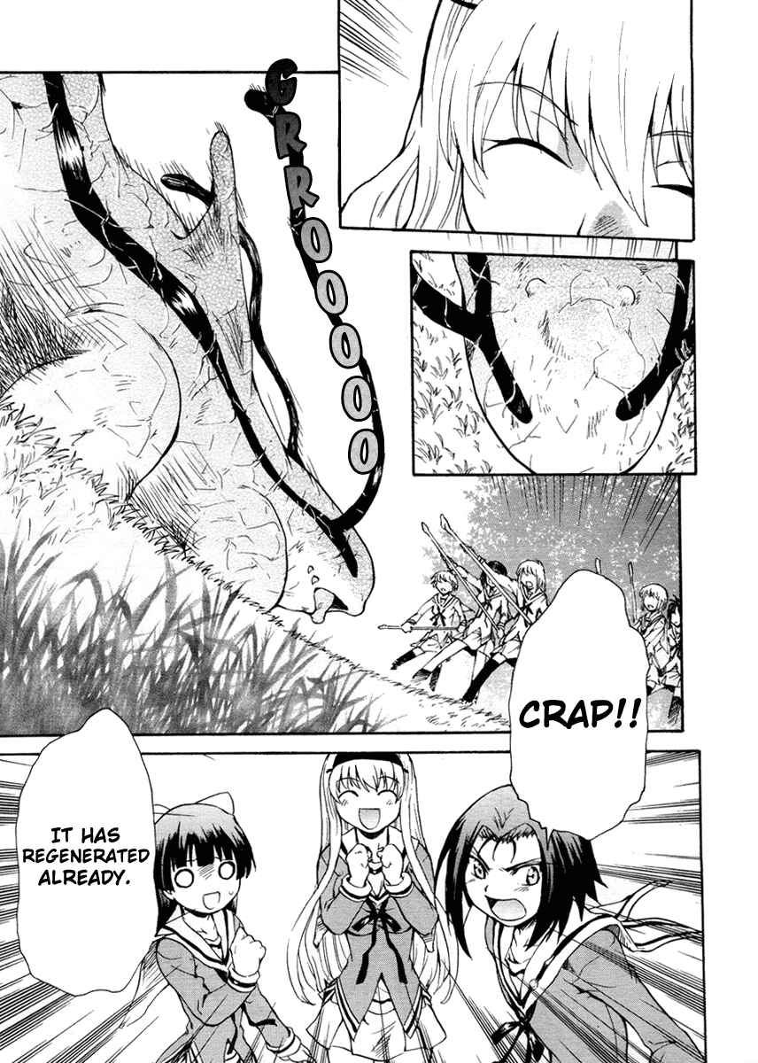 Page 27 Chapter 2 Otome Kikan Gretel