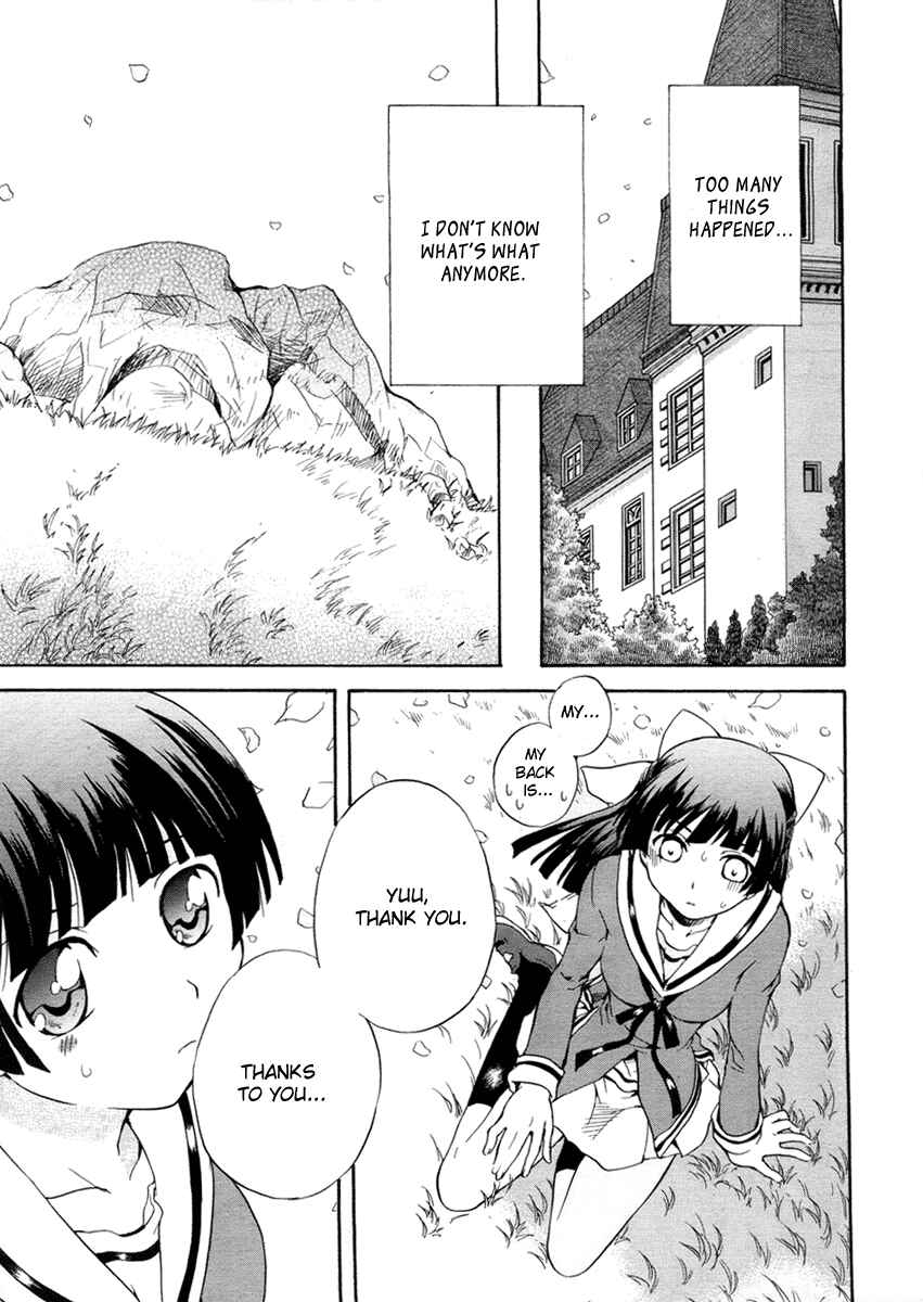 Page 35 Chapter 2 Otome Kikan Gretel