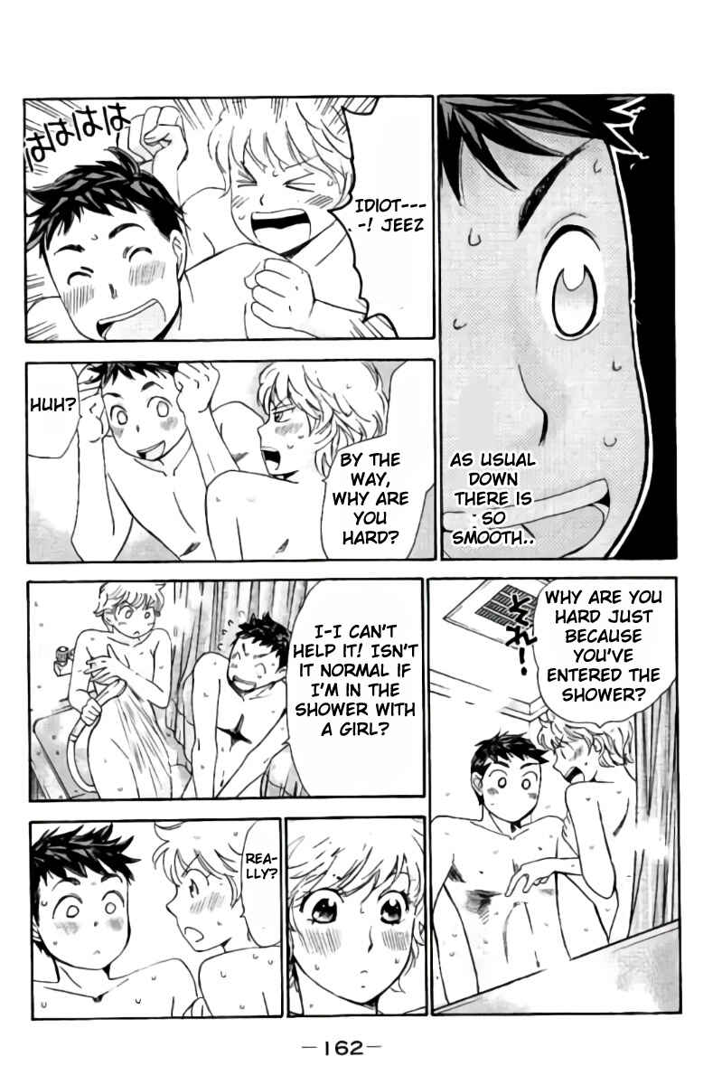 Page 14 Chapter 41 Hachi♀ Ichi♂